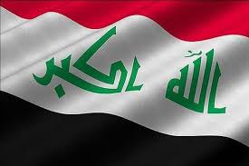 بیانیه کمیته هماهنگی مقاومت عراق درباره مقابله با اشغالگران