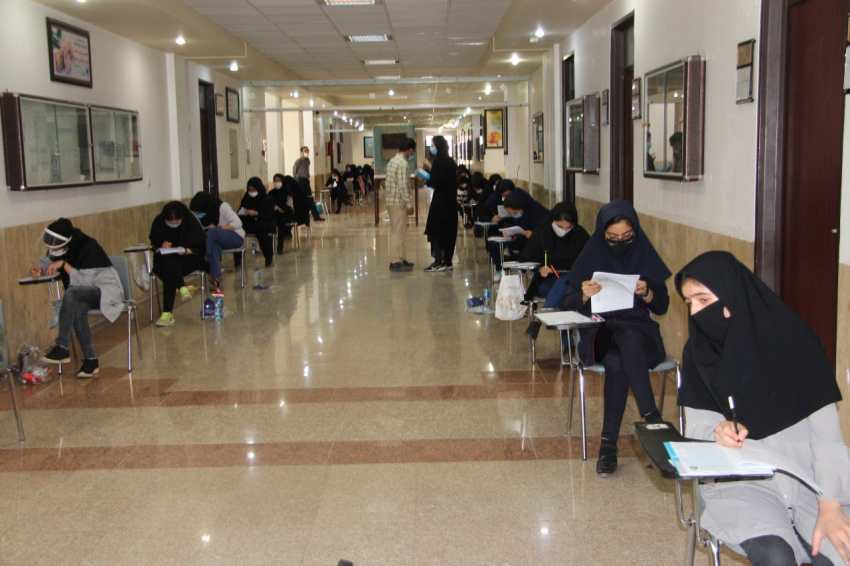 برگزاری آزمون دکتری تخصصی در یزد