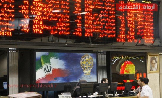 حمایت از سهامداران خرد در دستور کار نهاد ناظر