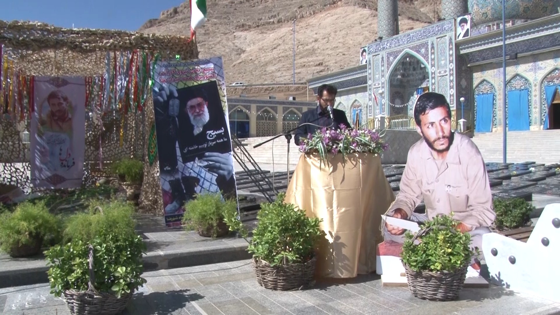 مراسم بزرگداشت سردار شهید همت و روز حماسه و ایثار شهرستان شهرضا