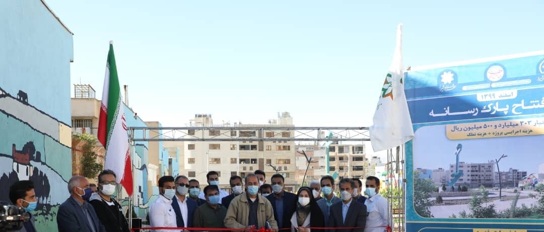 افتتاح و آغاز ساخت چند طرح  ورزشی و تفریحی در شیراز