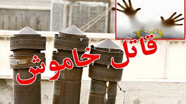 ازحضور به موقع آتش نشانان کرجی تا فرار مرگ خاموش