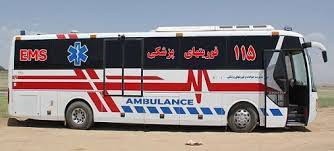 استقرار یک دستگاه اتوبوس آمبولانس در آبادان