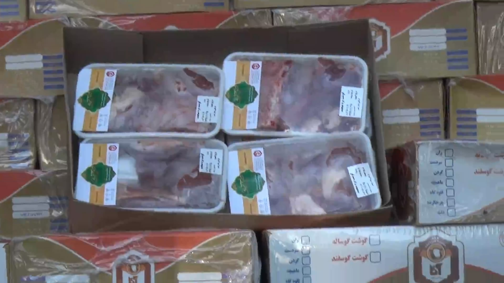 توزیع هزار بسته گوشت میان خانواده‌های بی بضاعت در قزوین