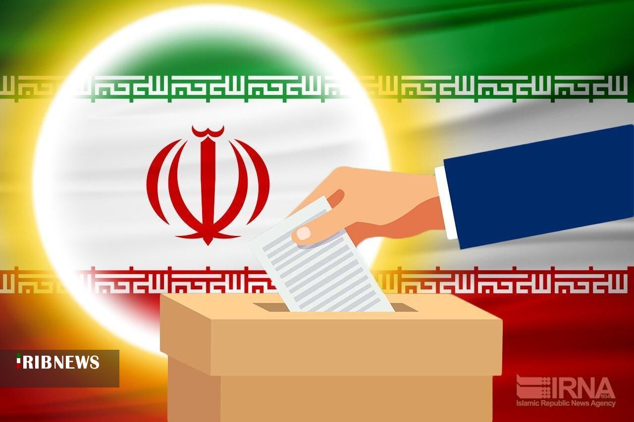 آغاز ثبت نام داوطلبان ششمین دوره شورا‌های اسلامی شهر در کردستان