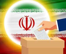 آغازثبت‌نام داوطلبان انتخابات شوراهای شهر در آذربایجان‌غربی