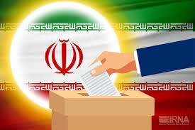ثبت نام داوطلبان انتخابات شورای شهر به صورت غیرحضوری