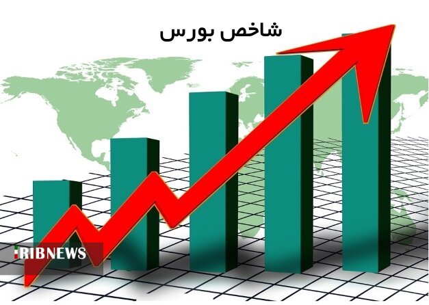 معامله بیش از 20 میلیون سهم در بورس منطقه‌ای همدان