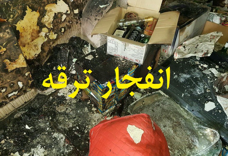 تخریب منزل مسکونی به علت انفجار مواد محترقه در تبریز