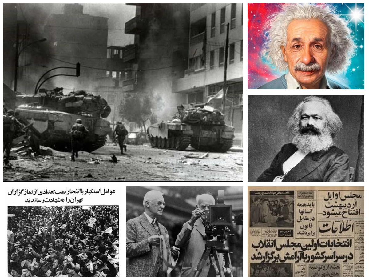 تقویم تاریخ؛ از تولد آلبرت اینشتین تا حمله رژیم صهیونیستی به لبنان