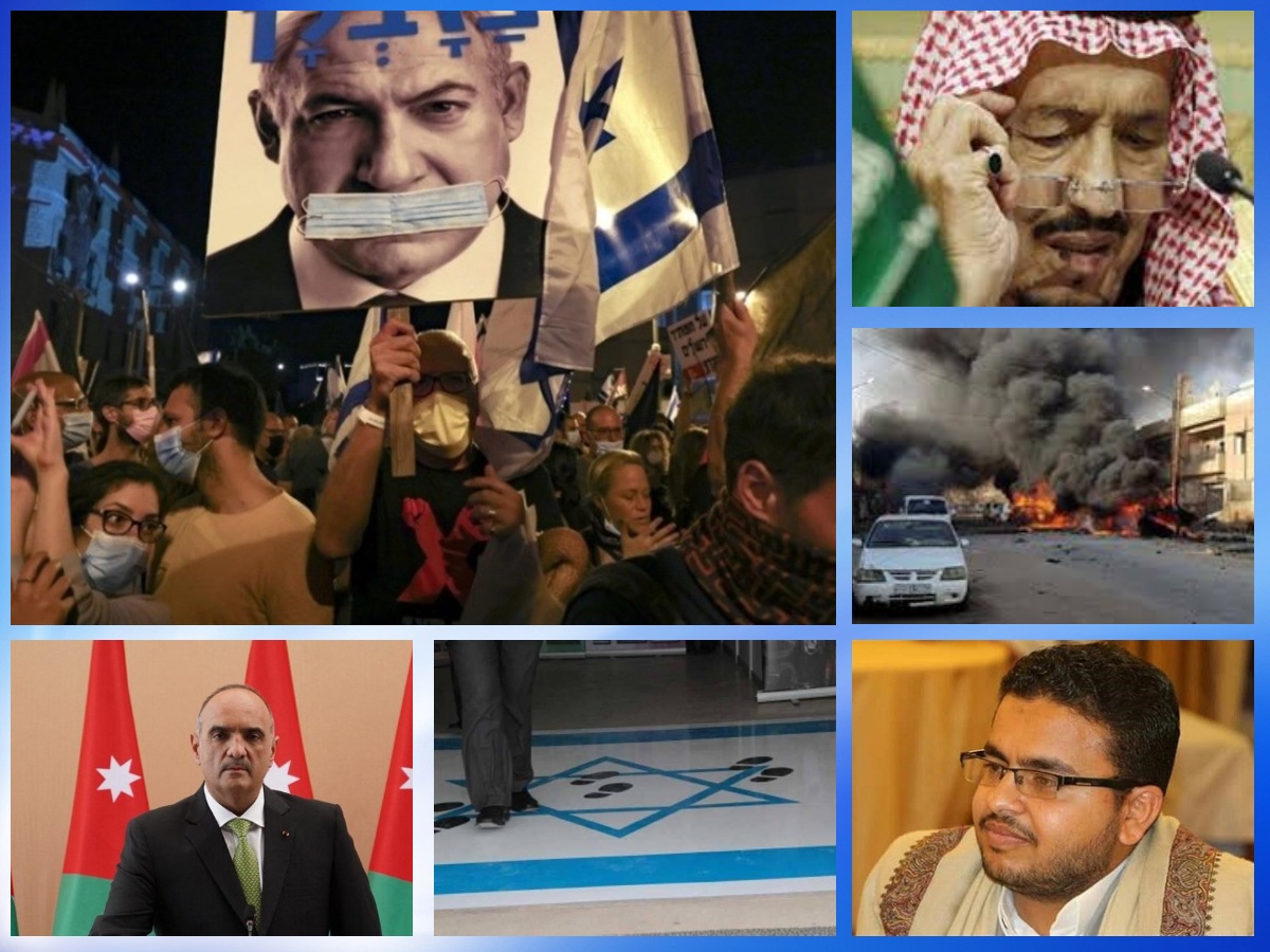 از ابتلای ملک سلمان به آلزایمر تا عصبانیت اردن از رژیم صهیونیستی