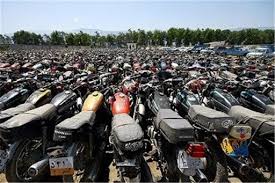  آزاد شدن ۳۴۰۰ موتورسیکلت رسوبی از پارکینگ‌های یزد