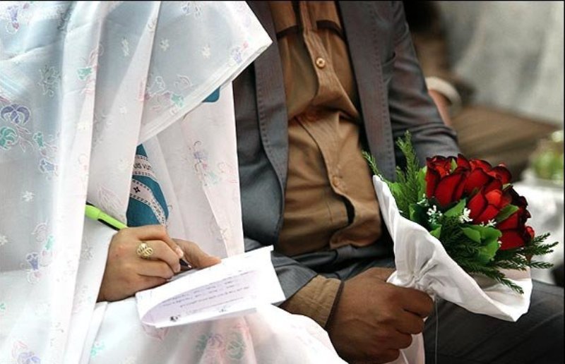 اهداء بیش از هزار کمک هزینه ازدواج