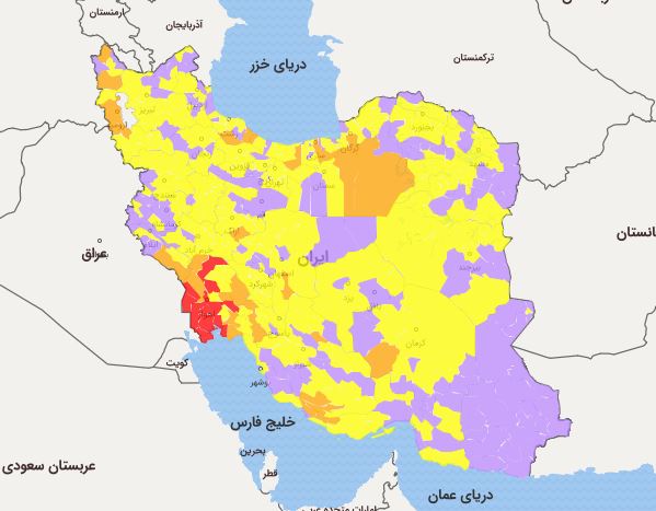 آخرین رنگ بندی کرونایی کشور تا ۲۵ اسفند ۹۹