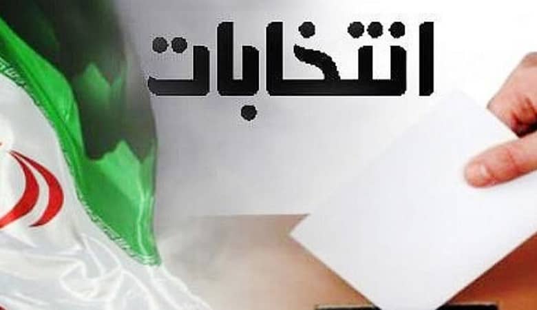 نام نویسی بیش از ۲ هزار داوطلب در انتخابات شورا‌های خوزستان