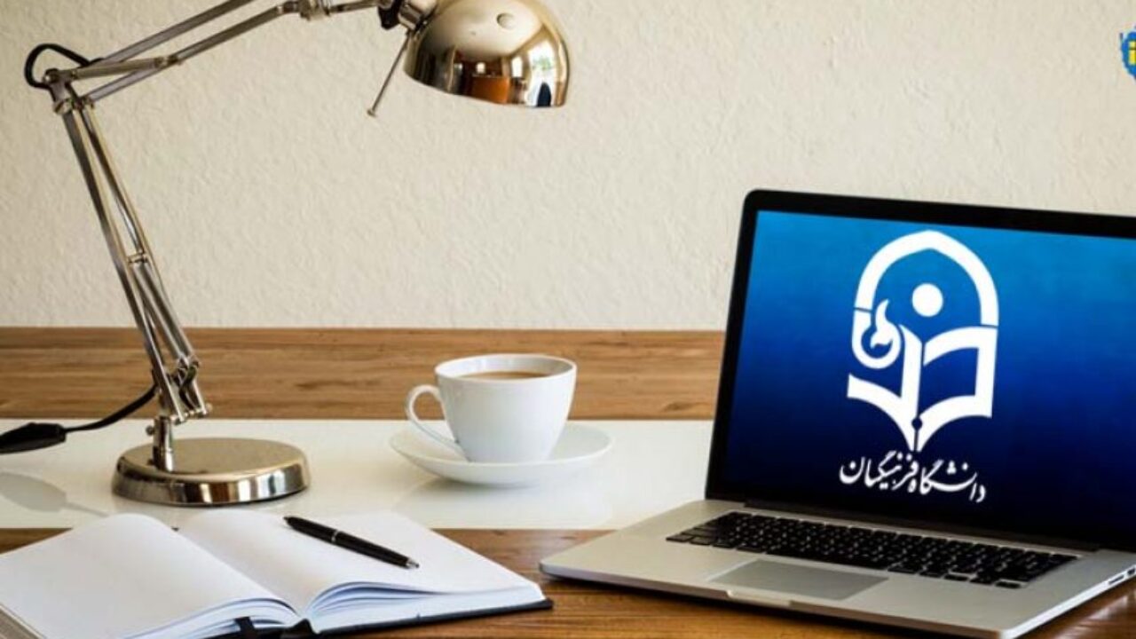 دانشگاه فرهنگیان کهگیلویه و بویراحمد رتبه نخست برپایی کلاس های مجازی