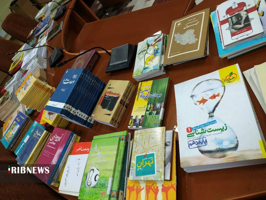 اهدا 6 هزار جلد کتاب به کتابخانه‌های عمومی کردستان