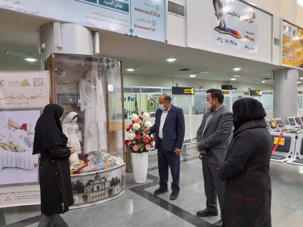نمایش صنایع دستی در فرودگاه بین‌المللی شهید محمود کاوه بیرجند