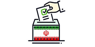 ثبت نام 40 نفر در انتخابات شوراهای اسلامی بردسکن، انابد و شهرآباد