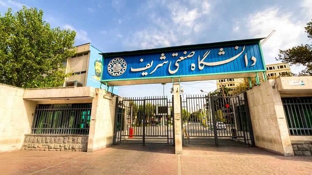 گزارش عملکرد دانشگاه شریف در بازه مهر ۹۳ تا مهر ۹۹