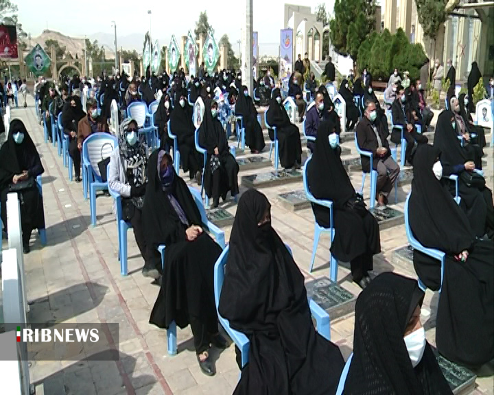 برگزاری یادواره استانی بانوان شهید