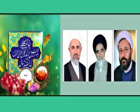 پیام تبریک نمایندگان مردم استان در مجلس خبرگان رهبری