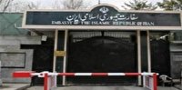 سفارت ایران انفجارها و ترورهای هدفمند در افغانستان را محکوم کرد