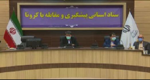 فزایش نظارت بر رعایت دستورالعمل‌های بهداشتی در استان یزد