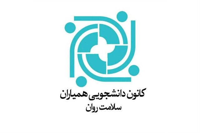 اجرا طرح نوروز کرونایی