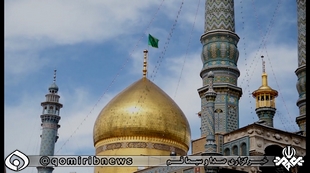 ویژه برنامه های جشن میلاد امام علی(ع) در حرم حضرت فاطمه معصومه(س)