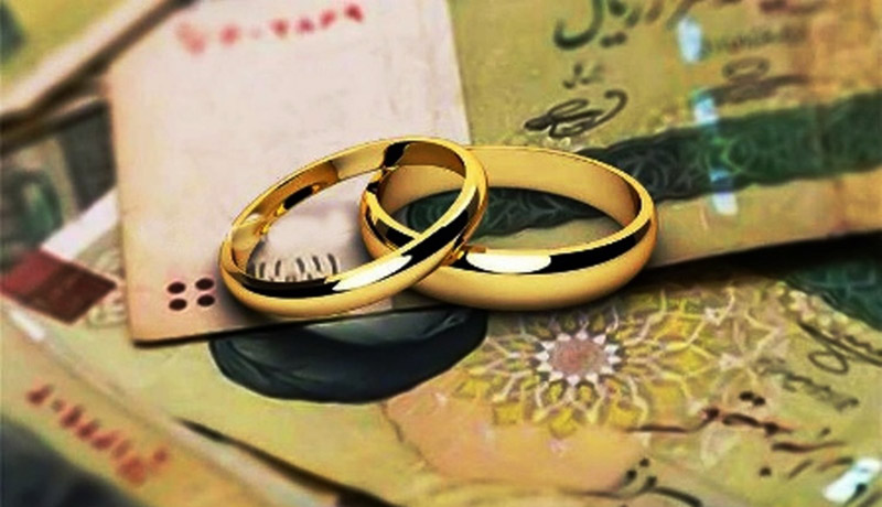پرداخت بیش از ۷ هزار فقره تسهیلات ازدواج در ایلام