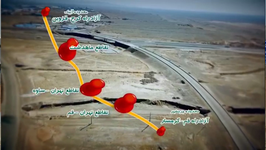 شاهراهی به‌نام «آزادراه غدیر»، همه مزایا دراین آزادراه