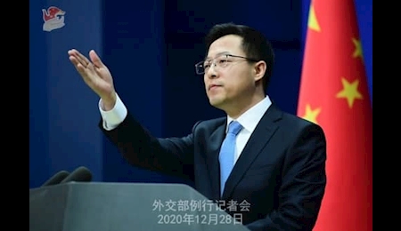 چین خطاب به امریکا: اتهامات بی اساس را متوقف کنید