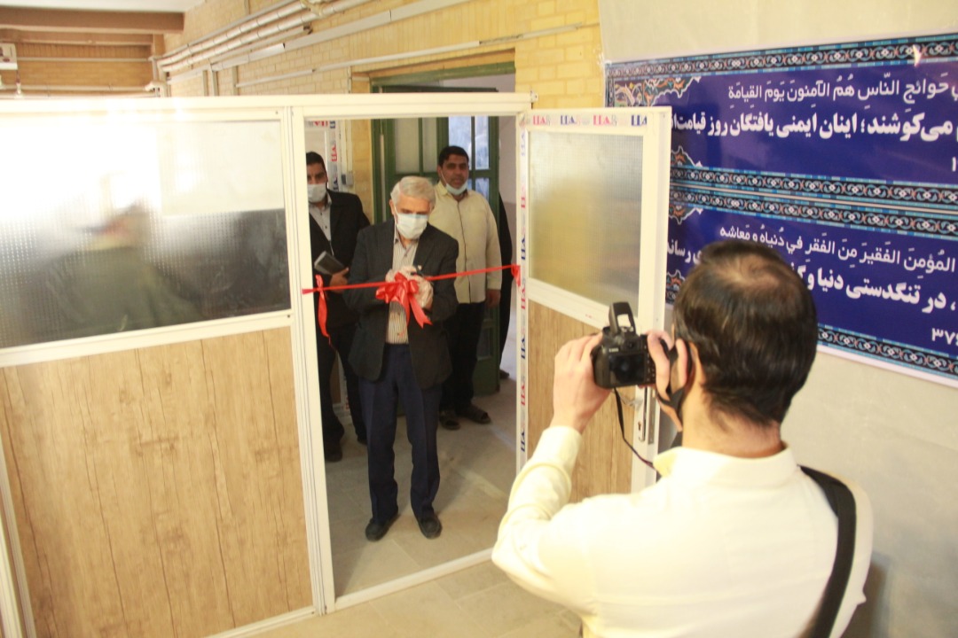افتتاح مرکز نیکوکاری نهال امید در دانشگاه یزد