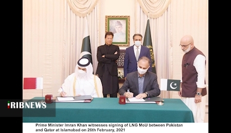 پاکستان و قطر توافقنامه گازی ۱۰ ساله امضا کردند