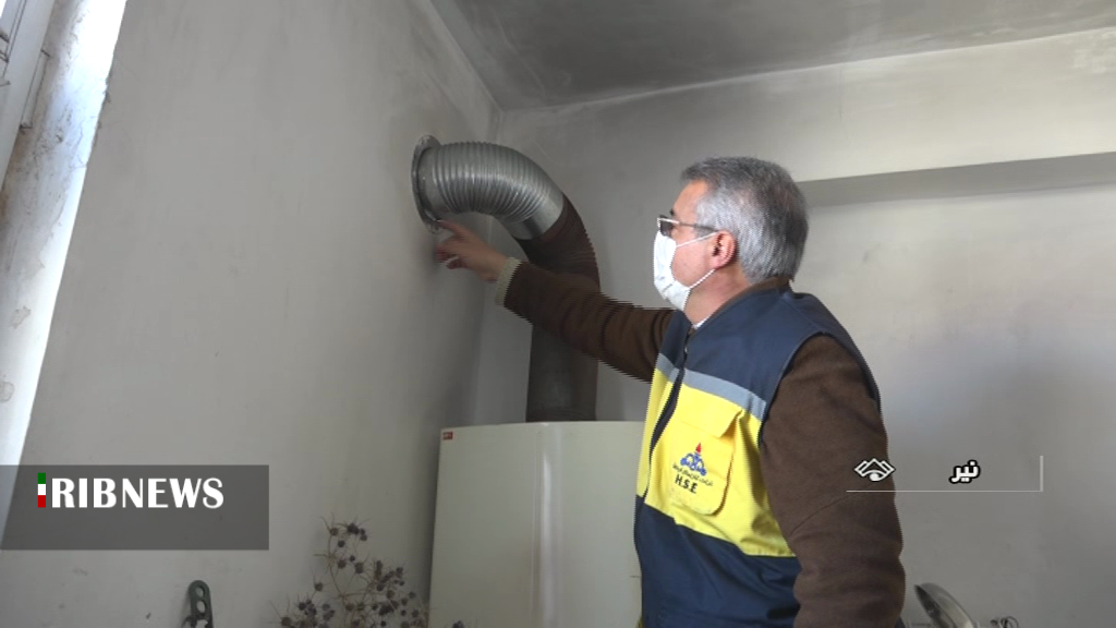 افزایش ۷۵ درصدی حوادث گاز در استان اردبیل