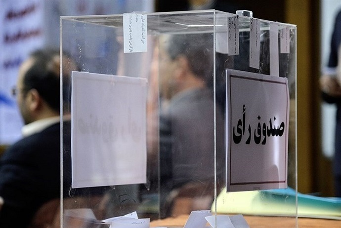 انتخابات فدراسیون‌های ورزشی بعد از ماه رمضان