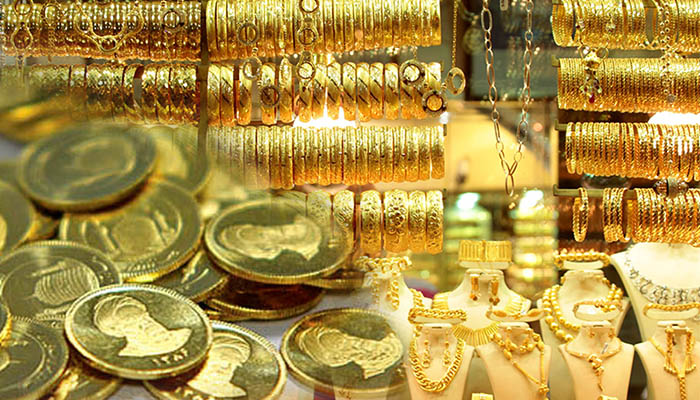 کاهش اندک قیمت طلا و سکه