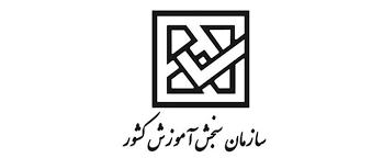 آخرین مهلت متقاضیان آزمون دکتری برای تغییر حوزه امتحانی