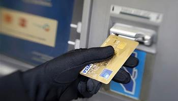 کلاهبردار کارت بانکی افراد بی سواد در دام پلیس