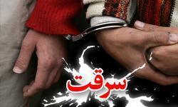 دستگیری سارقان 500 دستگاه تلفن همراه در اصفهان
