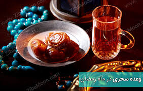 زﻳــﺎده روى در ﻣﺼــﺮف ﻣـﻮاد ﻗﻨــﺪى و ﺷــﻴﺮﻳﻦ ﻣﻮﺟــﺐ ﺗﻀــﻌﻴﻒ ﺳﻴﺴــﺘﻢ اﻳﻤﻨﻰ ﺑﺪن ﻣﻰ ﺷﻮد.