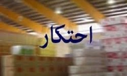 کشف حبوبات احتکارشده در زنجان