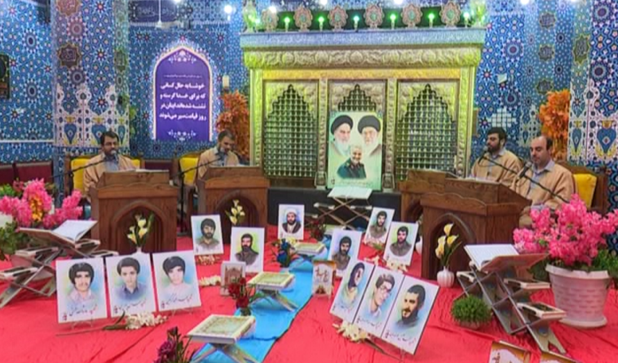برگزاری آیین ترتیل خوانی قرآن کریم در بوشهر