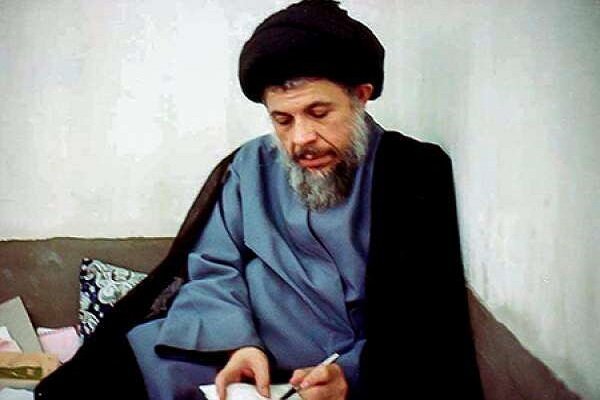 آموزه‌های کاربردی آیت الله محمد باقر صدر منتشر می‌شود