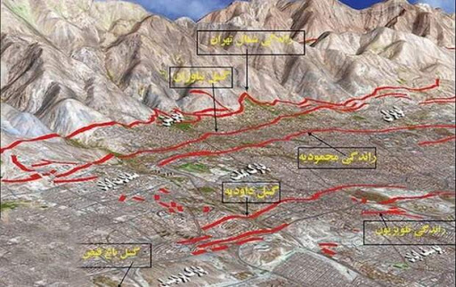 استان تهران ۱۶ گسل شناخته شده دارد