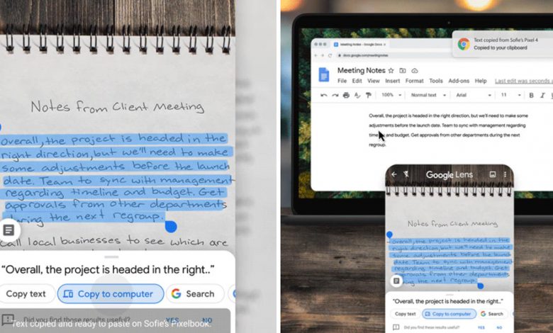 نسخه جدید نرم افزار گوگل لنز می تواند متون اسکن شده را هم بخواند