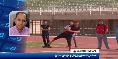 خسارت میلیاردی کرونا به ورزش استان یزد