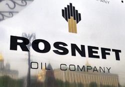 شرکت روس‌نفت از توقف فعالیت‌های خود در ونزوئلا خبر داد
