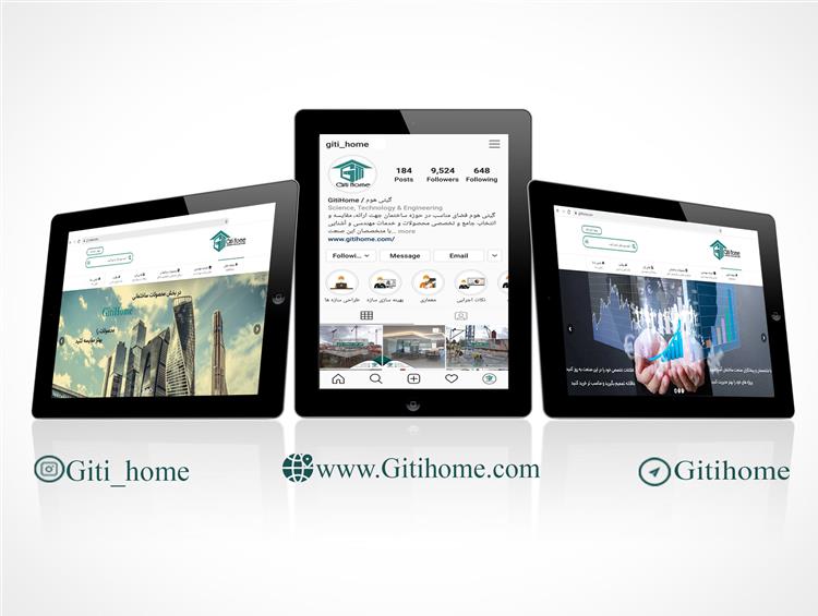 طراحی سایت گیتی هوم برای ارائه خدمات ساختمانی در اصفهان